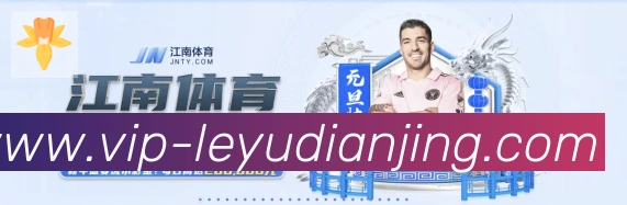 用户互动社区